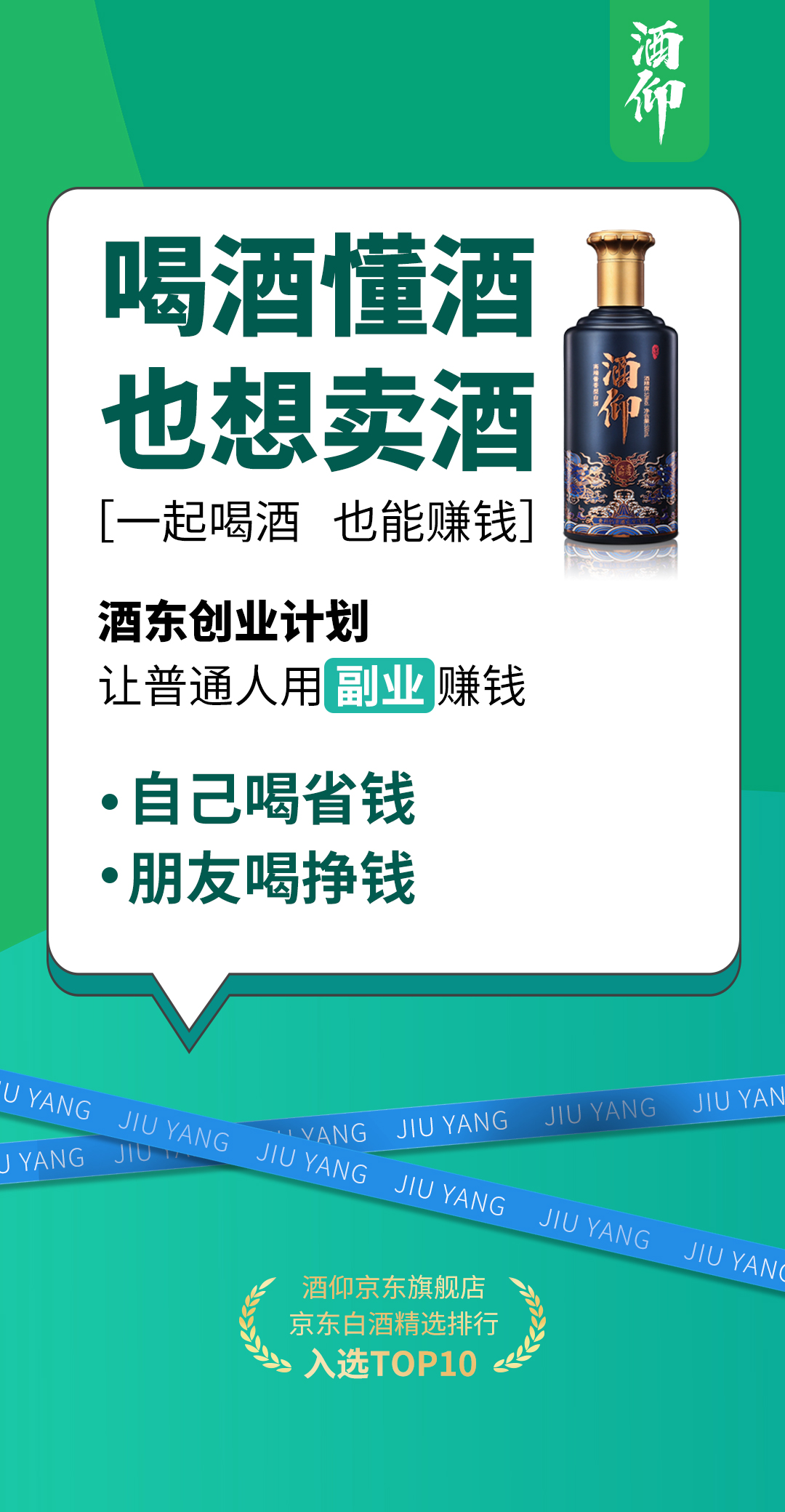 1688960518561369.jpg 副业-1无.jpg